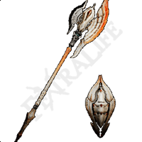 Shell Gunberd II