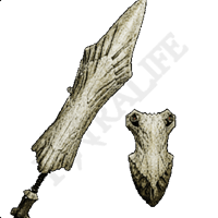 White Gunlance I