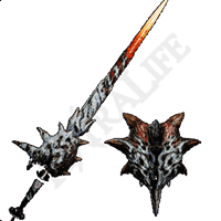 Albirath Tail I
