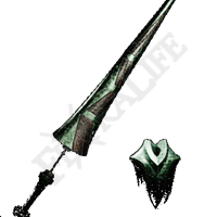 Artian Lance II