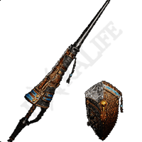 Hope Lance II