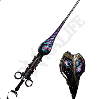 Rompo Piercer III