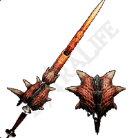 Spear of Prominence
